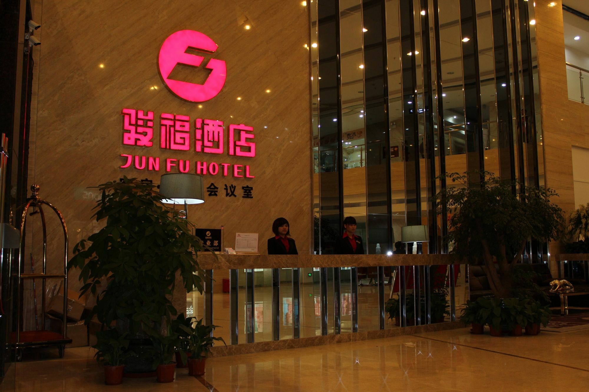 Junfu Hotel Kuangcsou Kültér fotó